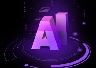 策勒县智能化浪潮下，AI如何重塑普通人的生活质感